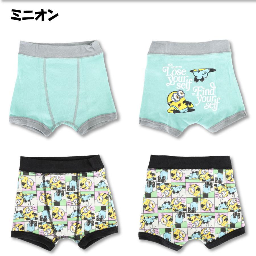 ボクサーパンツ ブリーフ 2枚組 ボーイズ キッズ カーズ トイ 