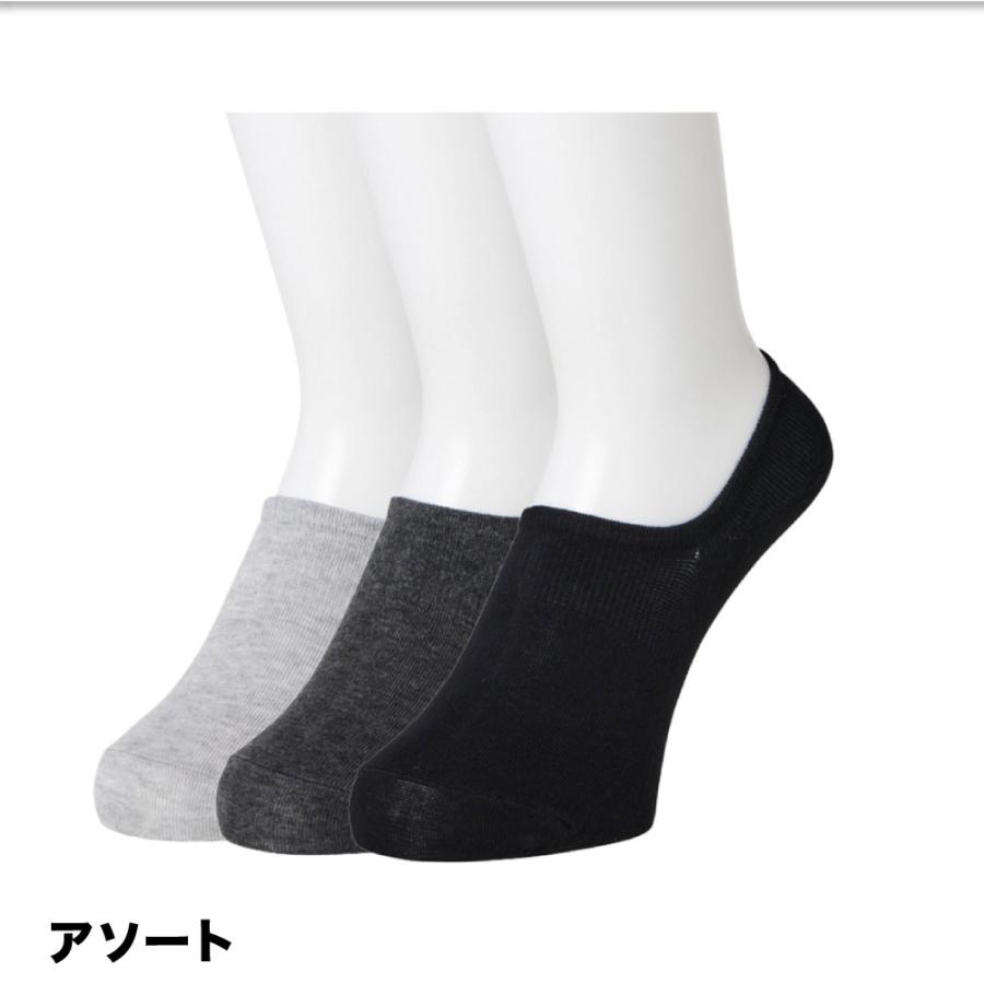 脱げないココピタ ココピタ ひんやりタイプ 接触冷感 レディース