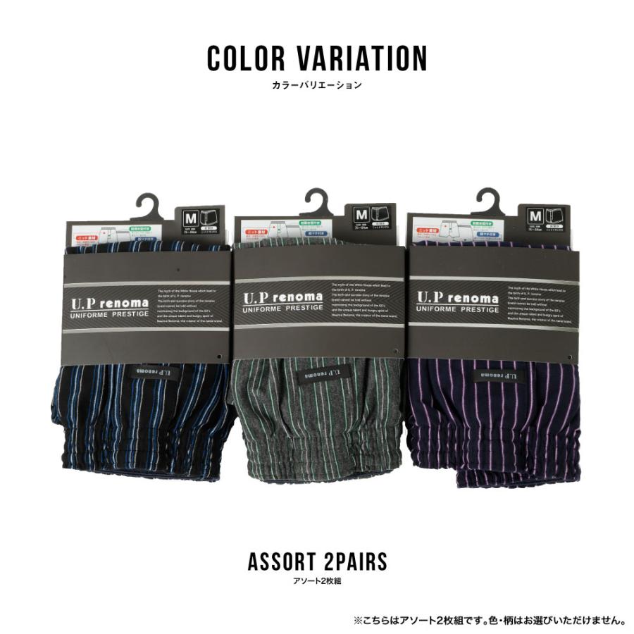 （新品未使用・タグ付)レノマRENOMA GOLF☆総柄オープン レオパードM 新品未使用・タグ付)レノマRENOMA GOLF☆総柄オープン