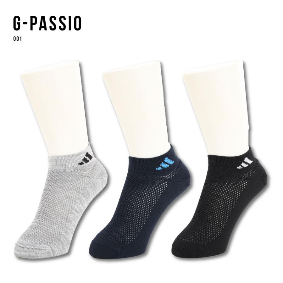 adidas（アディダス） スニーカー丈 ソックス 3足組 ドライ 足首パイル