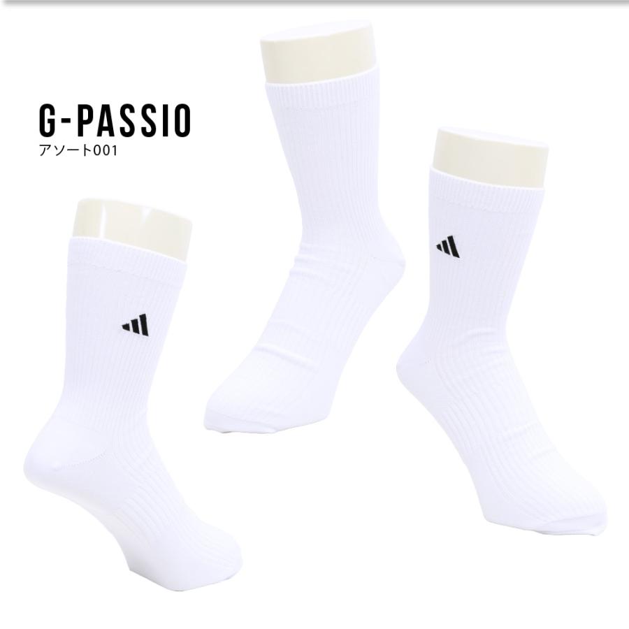 adidas（アディダス） 靴下 メンズ クルー丈 ソックス 3足組 紳士