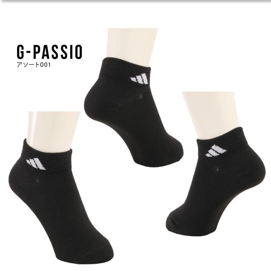 adidas（アディダス） 靴下 キッズ ショート丈 ソックス 3足組 子供