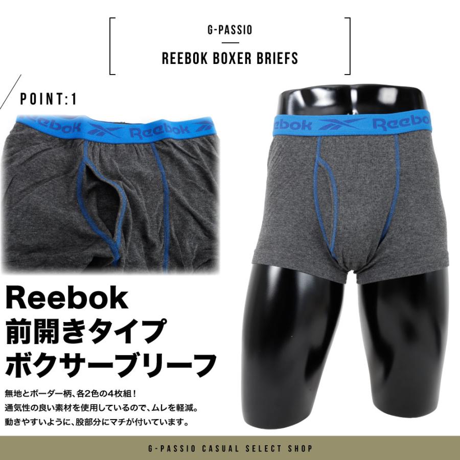 フ〜ラ　　ボクサーブリーフ M　グレー5枚　ブラック3枚 ボクサーブリーフ 5枚セット Lycra® - グレー／ブラック - Men