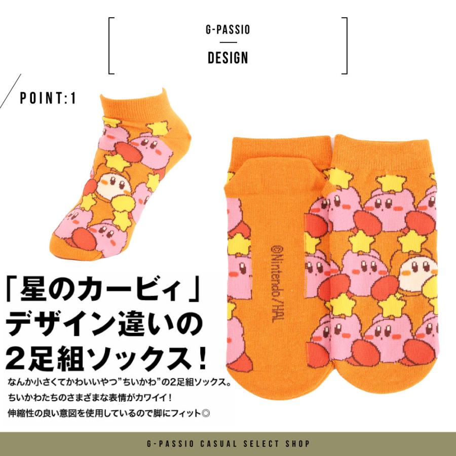 « 新品 » ヒステリックミニ 総柄 ピンクテディ ランダム靴下 3点セット HYSTERIC MINI（ヒステリックミニ） 靴下 STANDARD MINI FACE ベビー3P