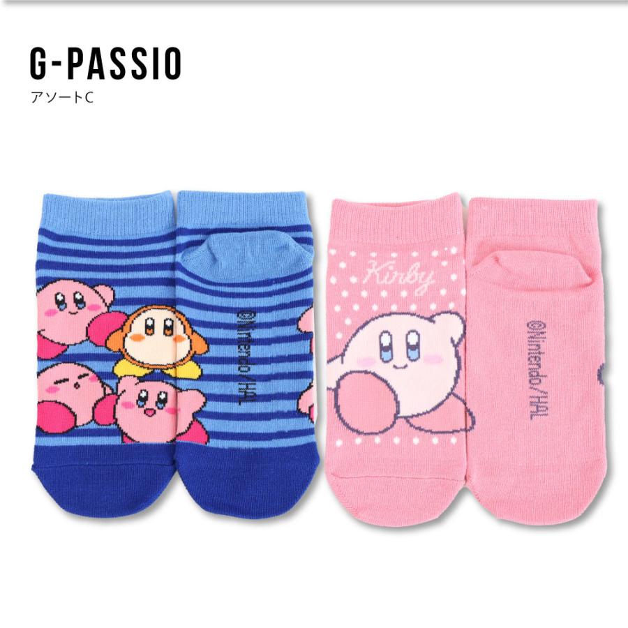 星のカービィ ソックス 19cm 20cm 21cm 22cm 23cm 24cm キッズ 2足組