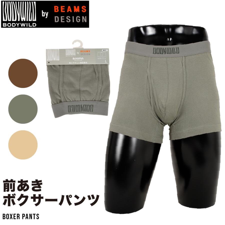 EGDE ULTIM PVCレザー ボディハーネス＆アームバンド&ボクサーパンツ 即購入ok!!】EGDE レザー ボディハーネス＆アームバンドset