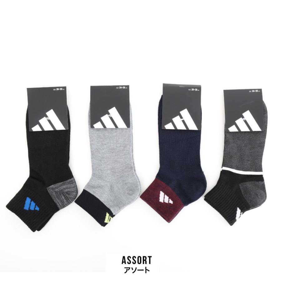 adidas（アディダス） 靴下 メンズ ソックス 福袋 4足組 ショート丈