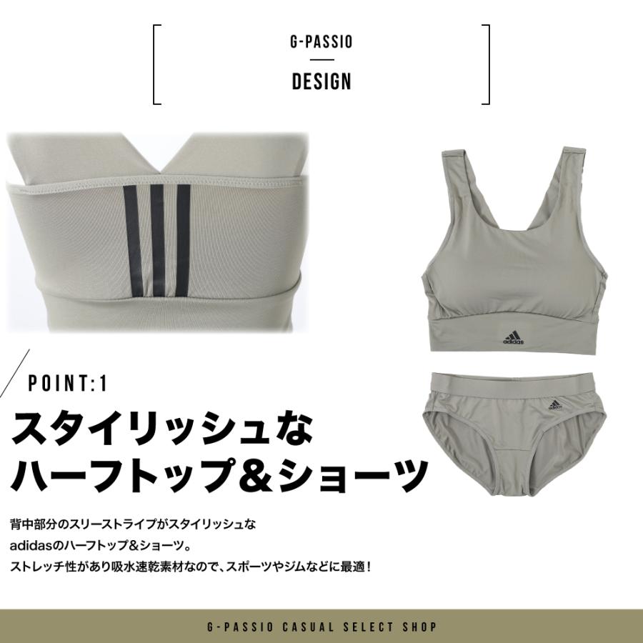 アディダス レディース ブラ ブラジャー ハーフトップ ショーツ adidas