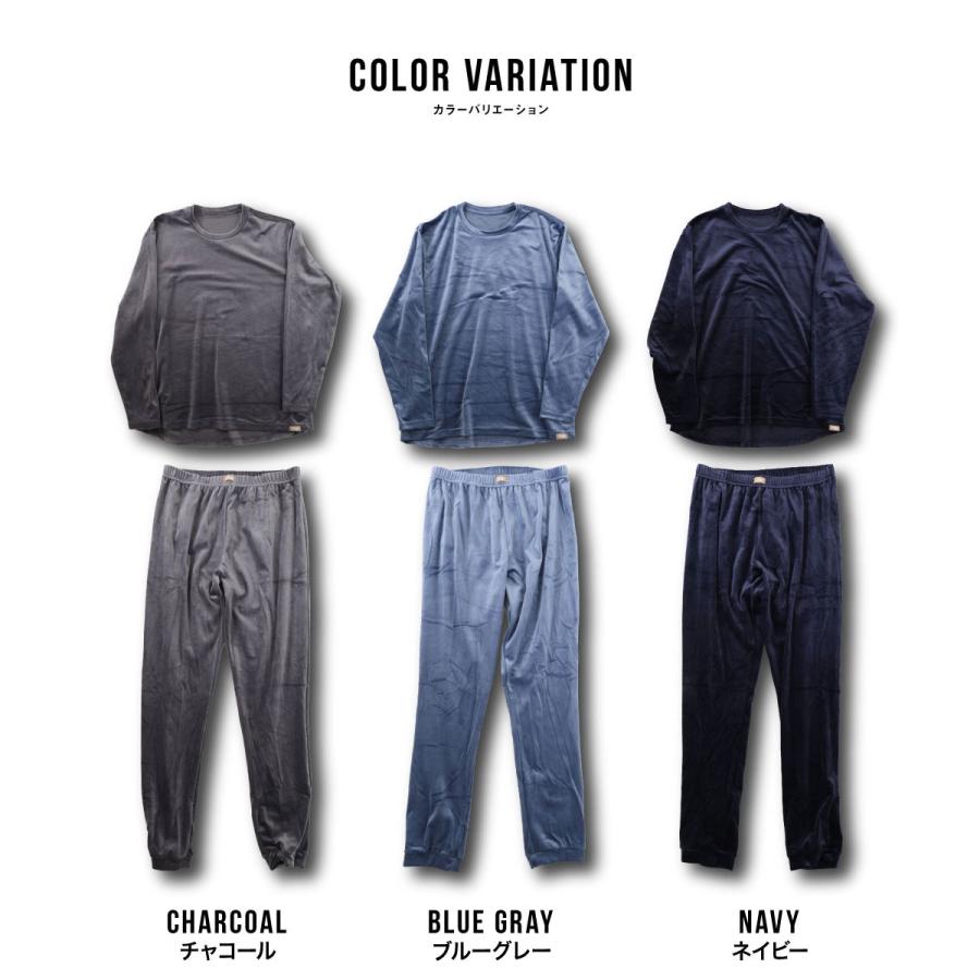 テンピュール TEMPURE ルームウェア 上下セット 長袖 長そで パジャマ