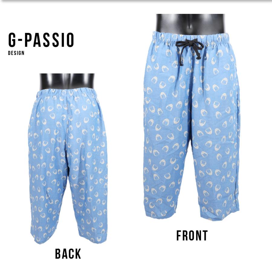 メンズ ごリラックス 7分丈 パンツ プリント ステテコ サウナ