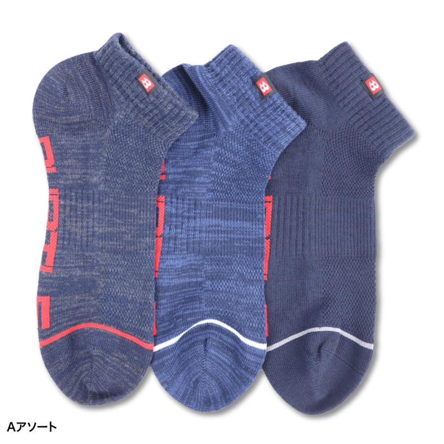BURTLE（バートル） ソックス メンズ 24〜28cm 紳士 スポーツ 3足組