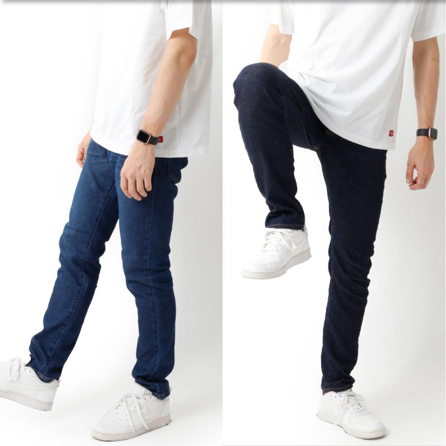 デニムパンツ メンズ 岡山デニム ジーンズ 76cm〜91cm デニムパンツ メンズ 岡山デニム ジーンズ 76cm〜91cm