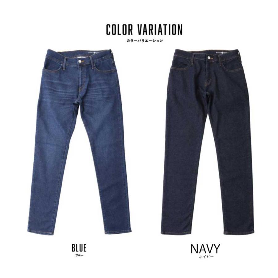 デニムパンツ メンズ 岡山デニム ジーンズ 76cm〜91cm テーパード