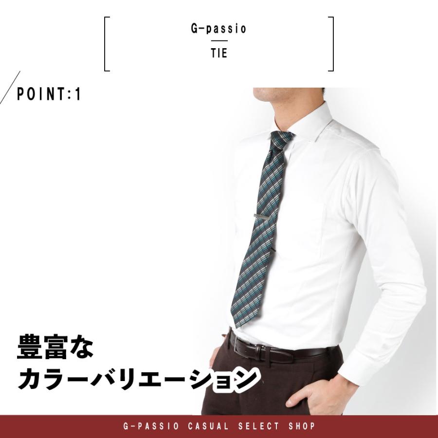 ネクタイ メンズ モズ MOZ SWEEDEN おしゃれ ギフト プレゼント