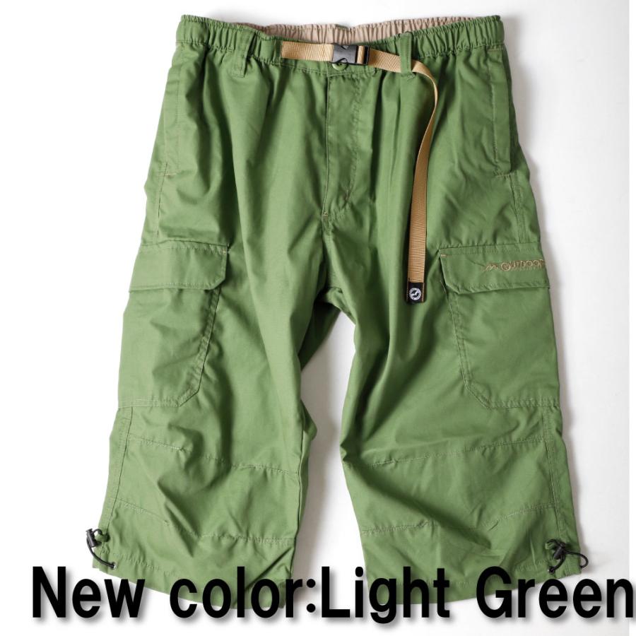 カーゴパンツ アウトドア OUTDOOR PRODUCTS クロップドパンツ 接触冷感
