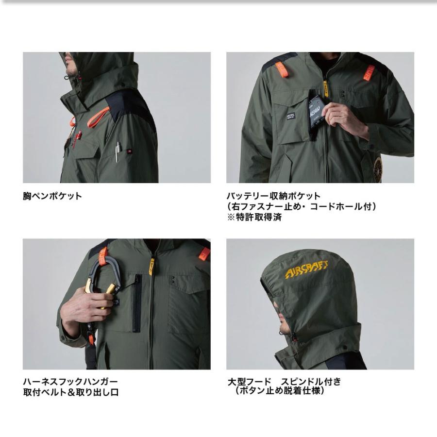 BURTLE（バートル） エアークラフト 2026SSモデル 大きいサイズ ベスト