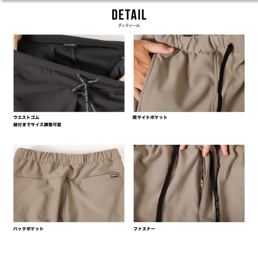 outdoor アウトドア 082290 裏フリース 裏起毛 ジョガーパンツ