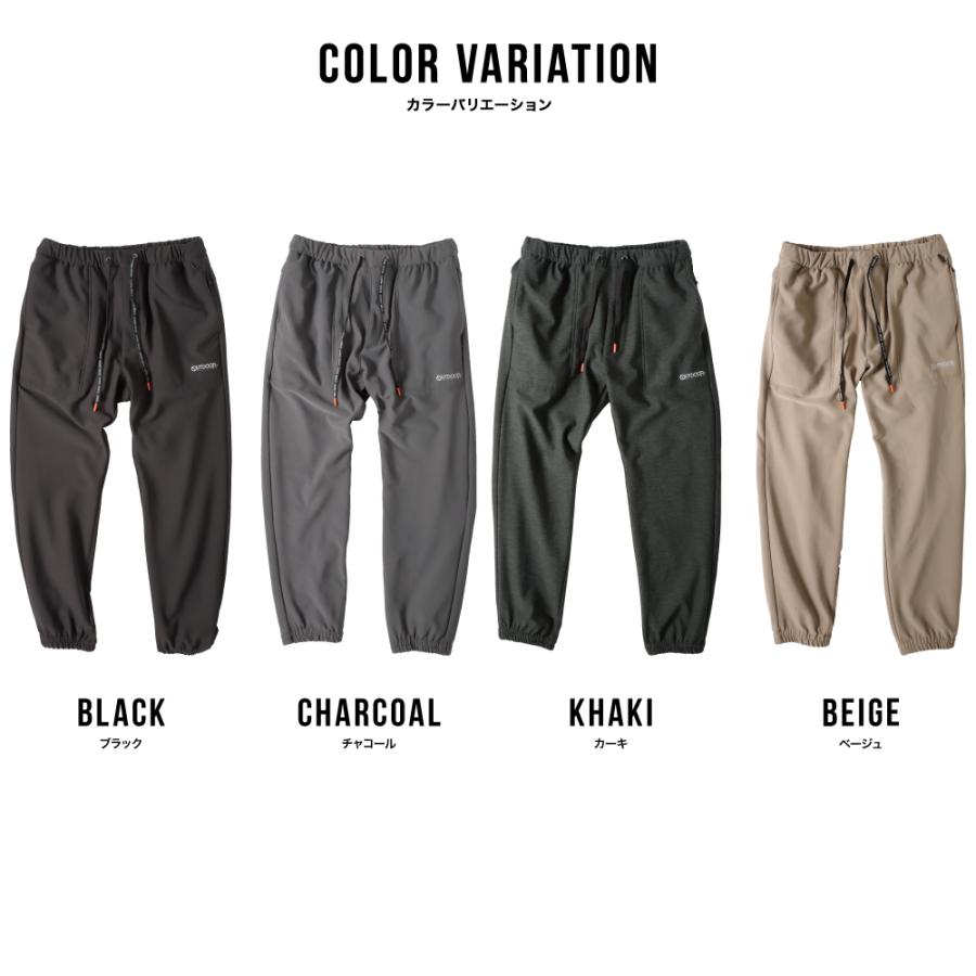 outdoor アウトドア 082290 裏フリース 裏起毛 ジョガーパンツ