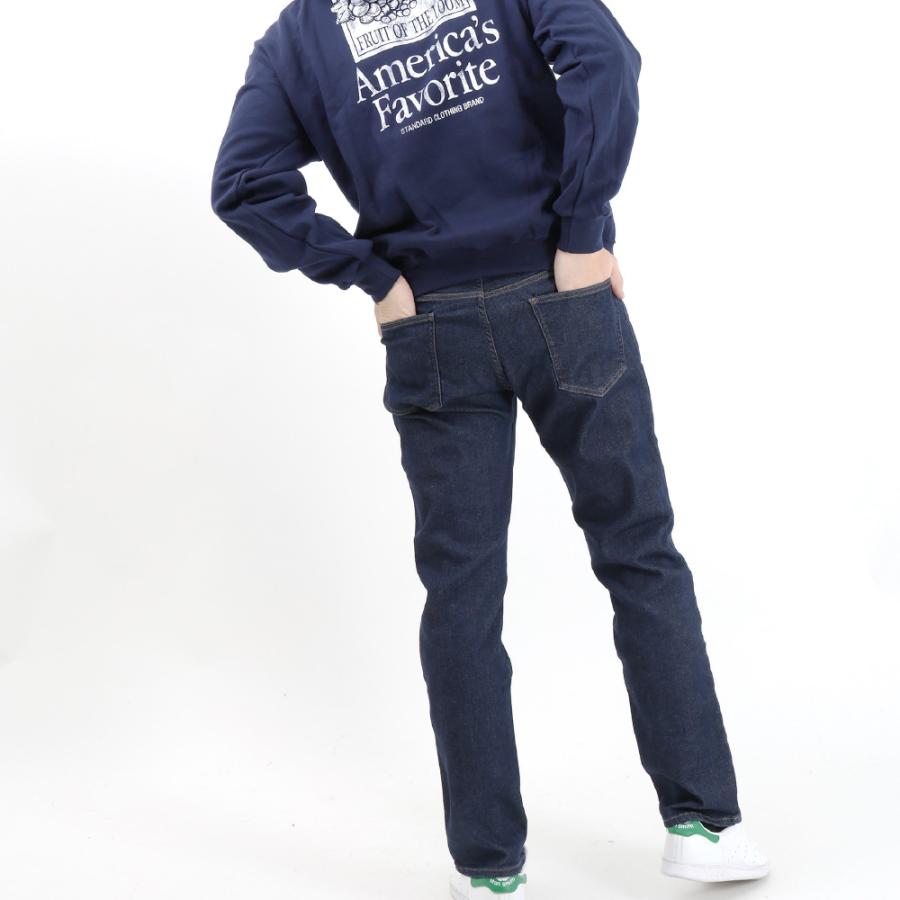 岡山デニム ストレート ジーパン メンズ パンツ サイズ豊富 76〜91cm