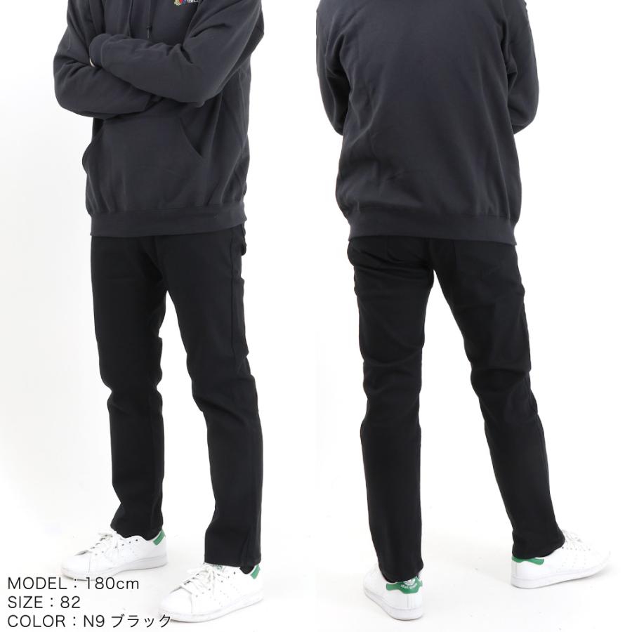 岡山デニム ストレート ジーパン メンズ パンツ サイズ豊富 76〜91cm
