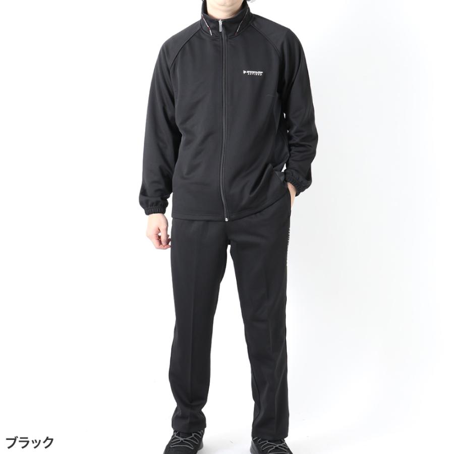 DUNLOP REFINED ダンロップ ジャージ 上下 スーツ セットアップ