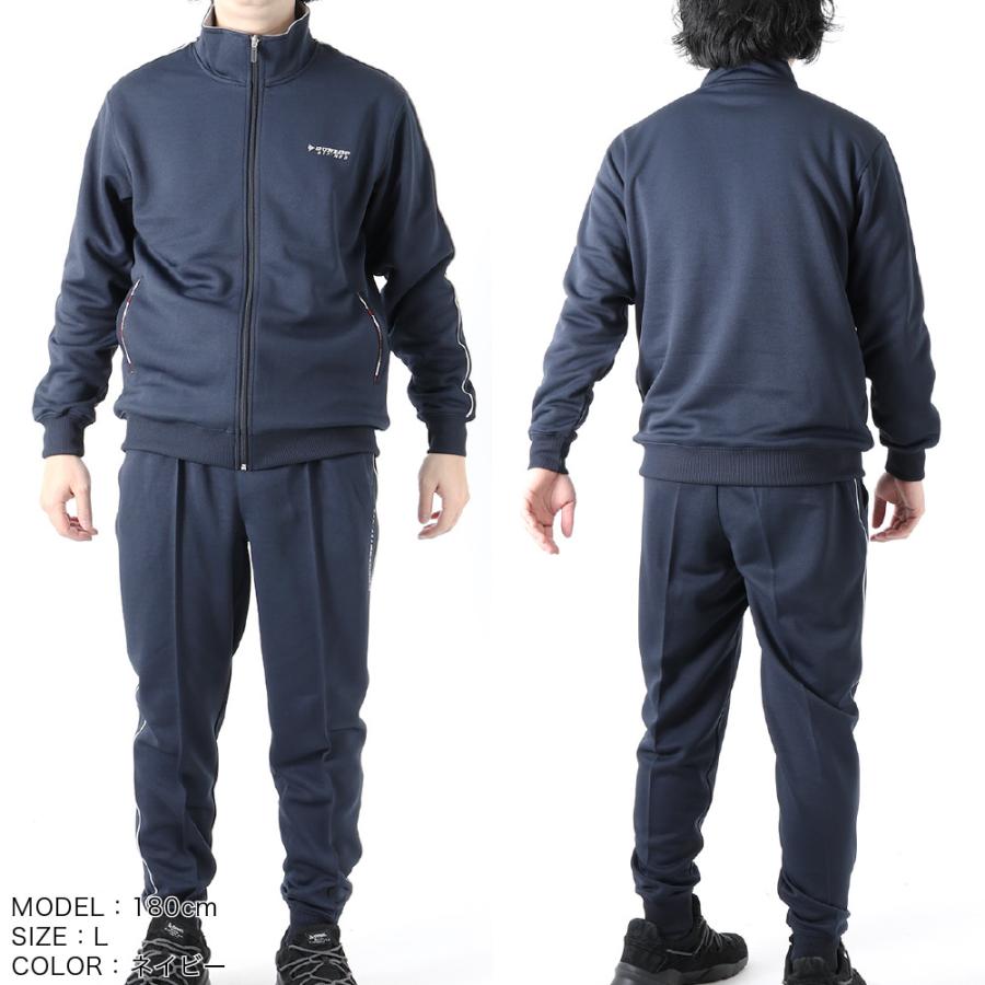 DUNLOP REFINED ダンロップ ジャージ 上下スーツ セットアップ