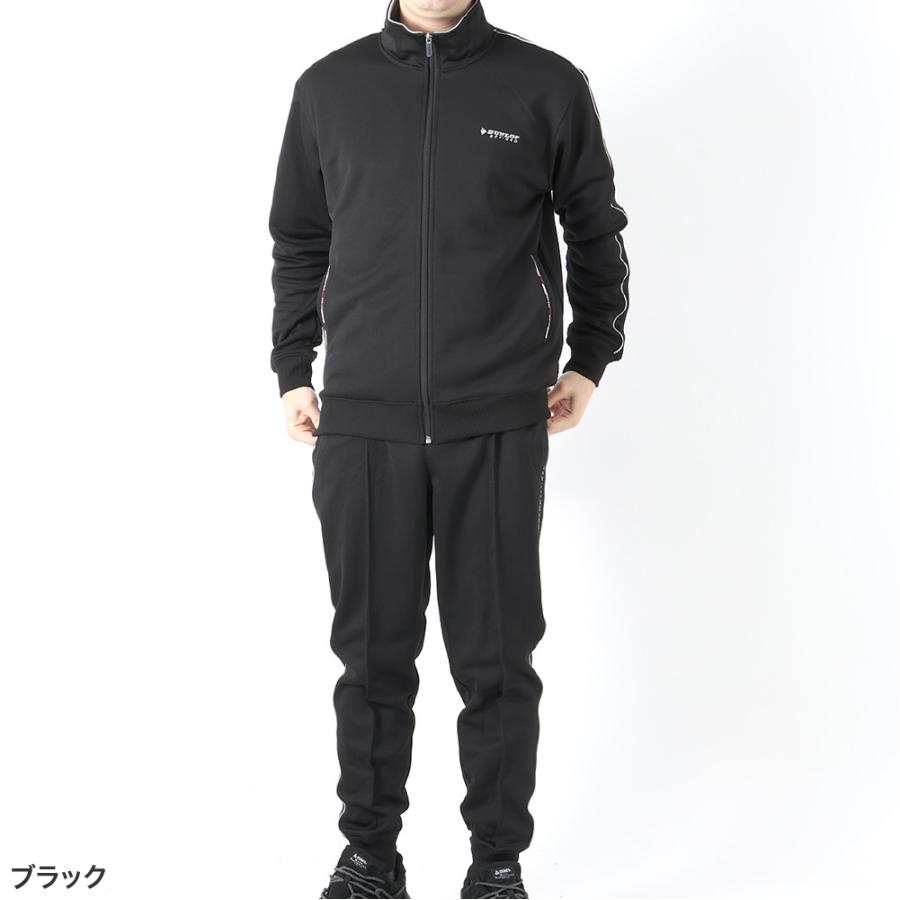 DUNLOP REFINED ダンロップ ジャージ 上下スーツ セットアップ