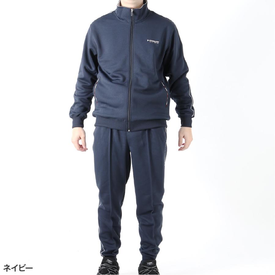 DUNLOP REFINED ダンロップ ジャージ 上下スーツ セットアップ