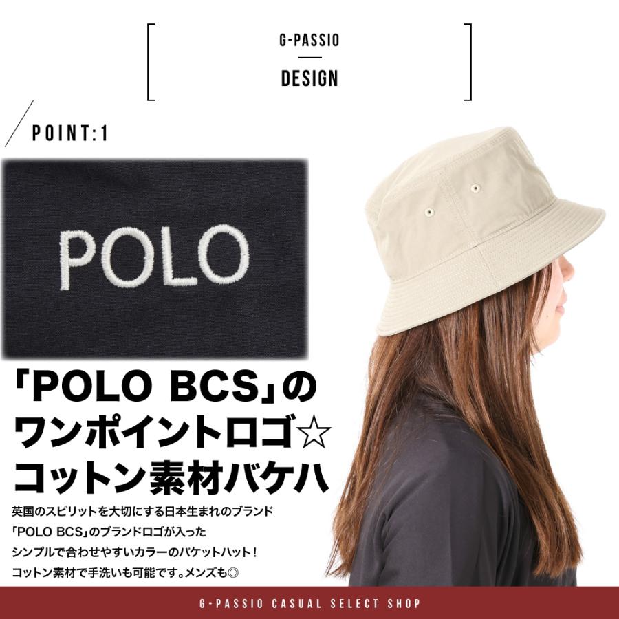 POLO BCS（ポロ・ビーシーエス） ポロ ビーシーエス バケットハット
