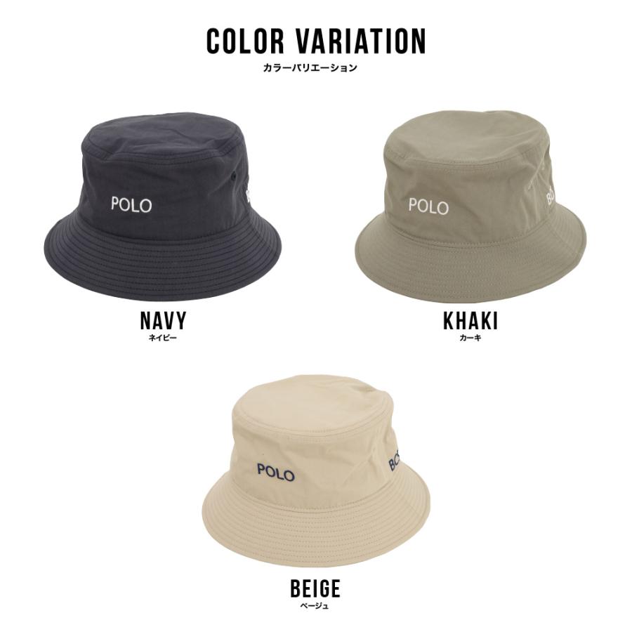 POLO BCS（ポロ・ビーシーエス） ポロ ビーシーエス バケットハット