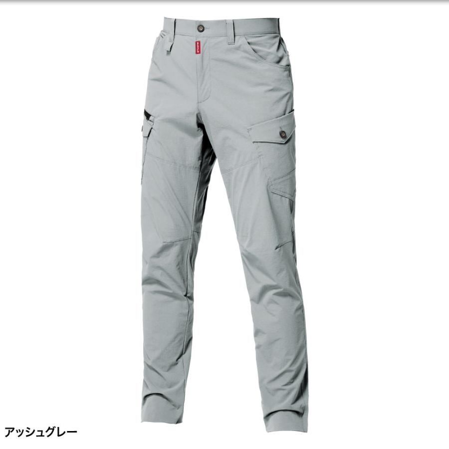BURTLE（バートル） burtle 5032 カーゴパンツ S〜3L 接触冷感 吸汗速
