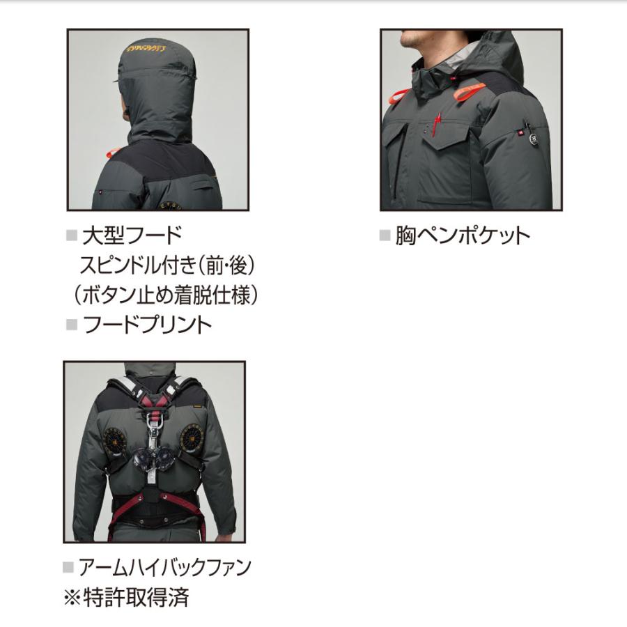 BURTLE（バートル） BURTLE AIRCRAFT AC2084 ACベスト XXL 空調服