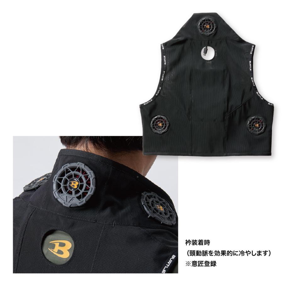 BURTLE（バートル） BURTLE IC101S ペルチェ アイスクラフト エアー
