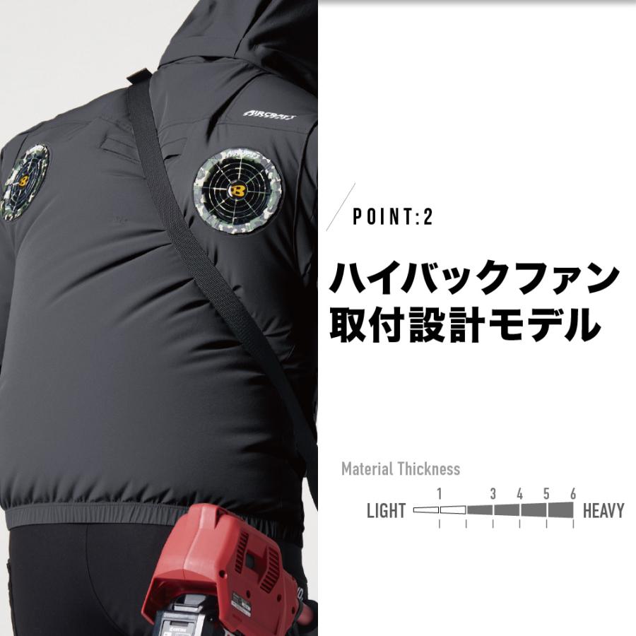 BURTLE（バートル） エアークラフト 2025SSモデル ベスト 大きいサイズ