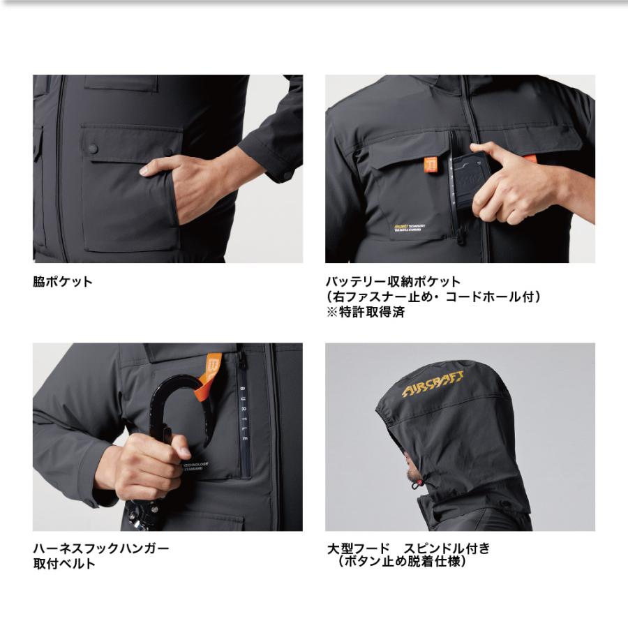 BURTLE（バートル） エアークラフト 2025SSモデル ベスト 大きいサイズ