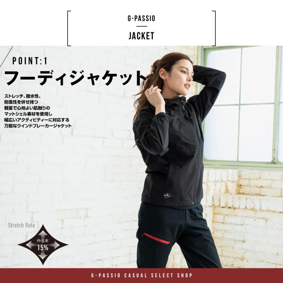 BURTLE（バートル） 480 フーディジャケット ウィンドブレーカー