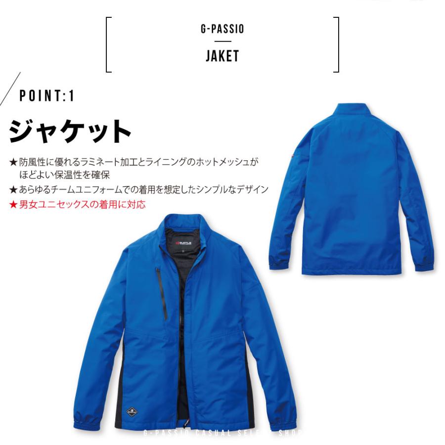 ウィルトン ハート型ほか2点セット フロリアン王子と城クッパ 72042 | レゴ®スーパーマリオ™ |レゴ®ストア