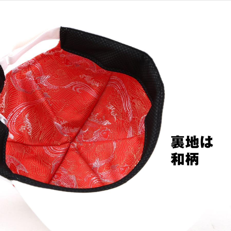 高市早苗 早苗ちゃん さなえちゃん チームサナエ サナ活 キャップ 帽子