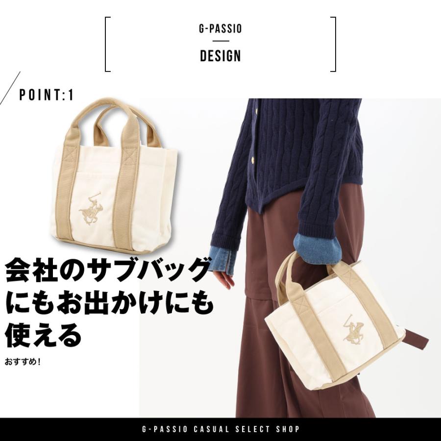 BEVERLY HILLS POLO CLUB ポロ ビバリーヒルズポロクラブ BHPC トート 