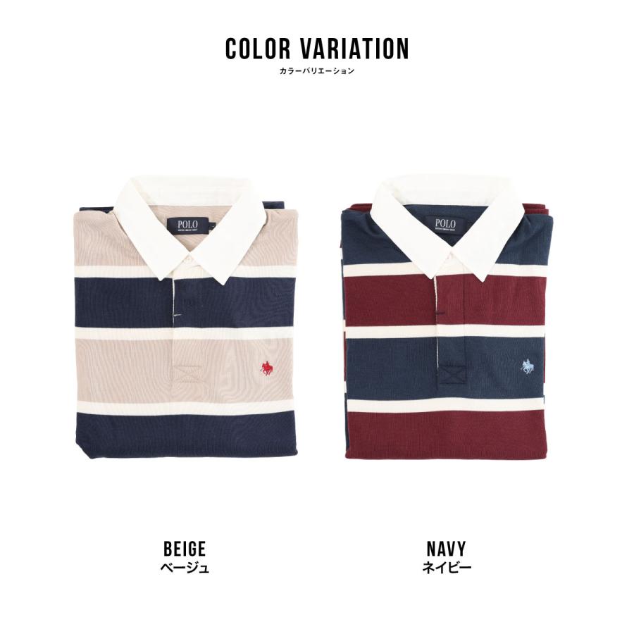 POLO BCS（ポロ・ビーシーエス） ラガーシャツ ミニ裏毛 ポロシャツ
