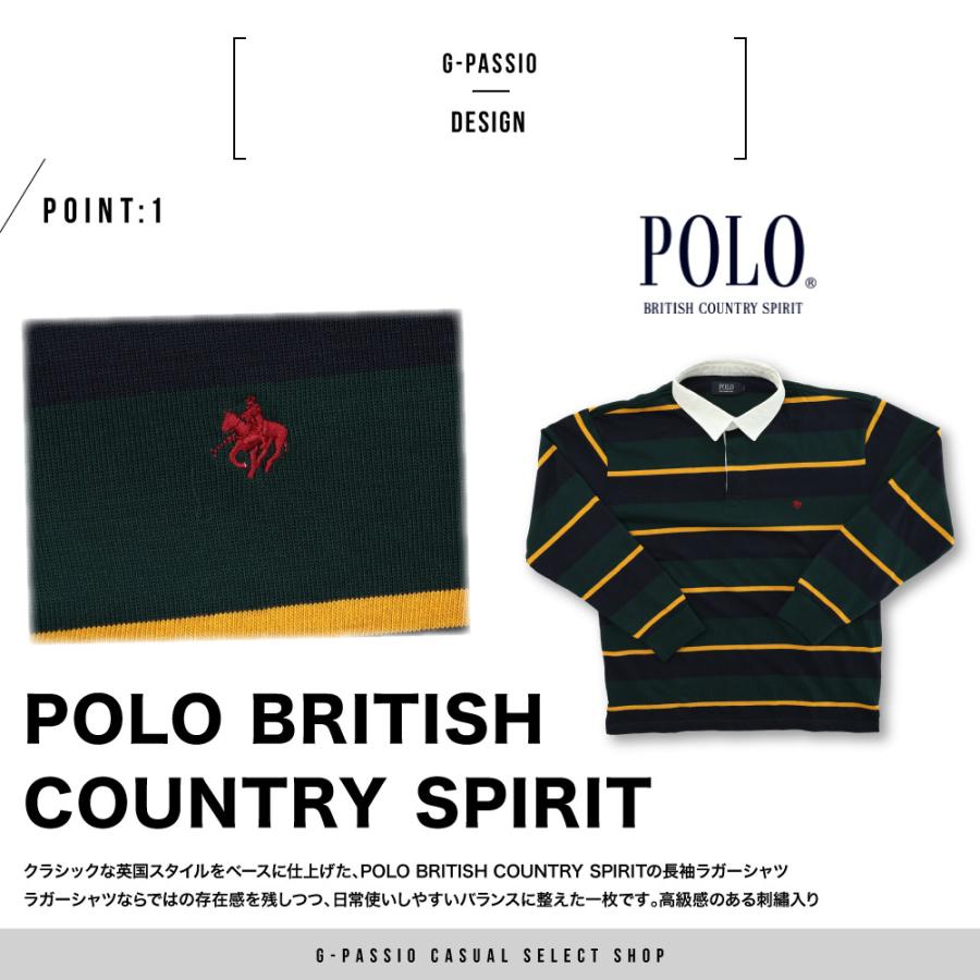 【 GUCCI 】 長袖 スター ボーダー ポロシャツ ラガーシャツ 楽天市場】グッチ GUCCI（柄ボーダー）（ポロシャツ｜トップス
