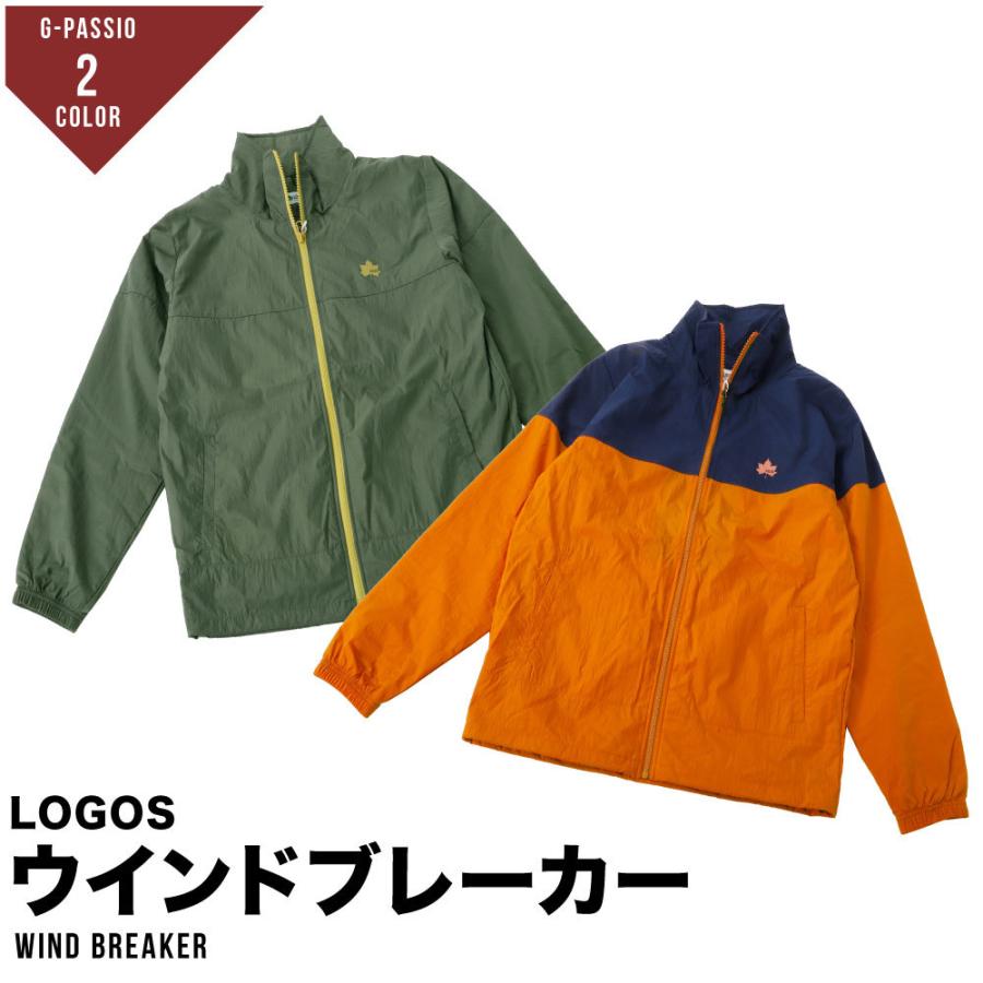 ウインドブレーカー メンズ ロゴス Logos 裏トリコット 撥水加工 切替 F0016 0433 1361 G Passio ジーパッシオ 通販 Yahoo ショッピング