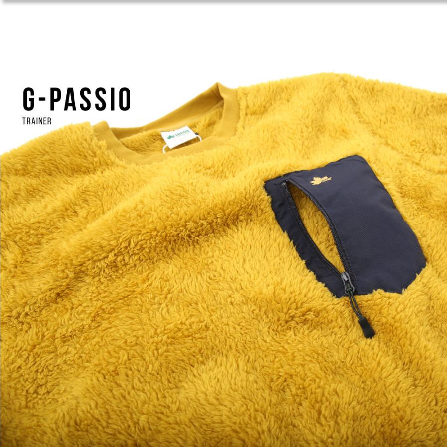 トレーナー メンズ ロゴス Logos おしゃれ ボア 冬 暖かい ポケット 部屋着 モコモコ アウトドア スウェット キャンプ F0024 0433 1373 G Passio ジーパッシオ 通販 Yahoo ショッピング