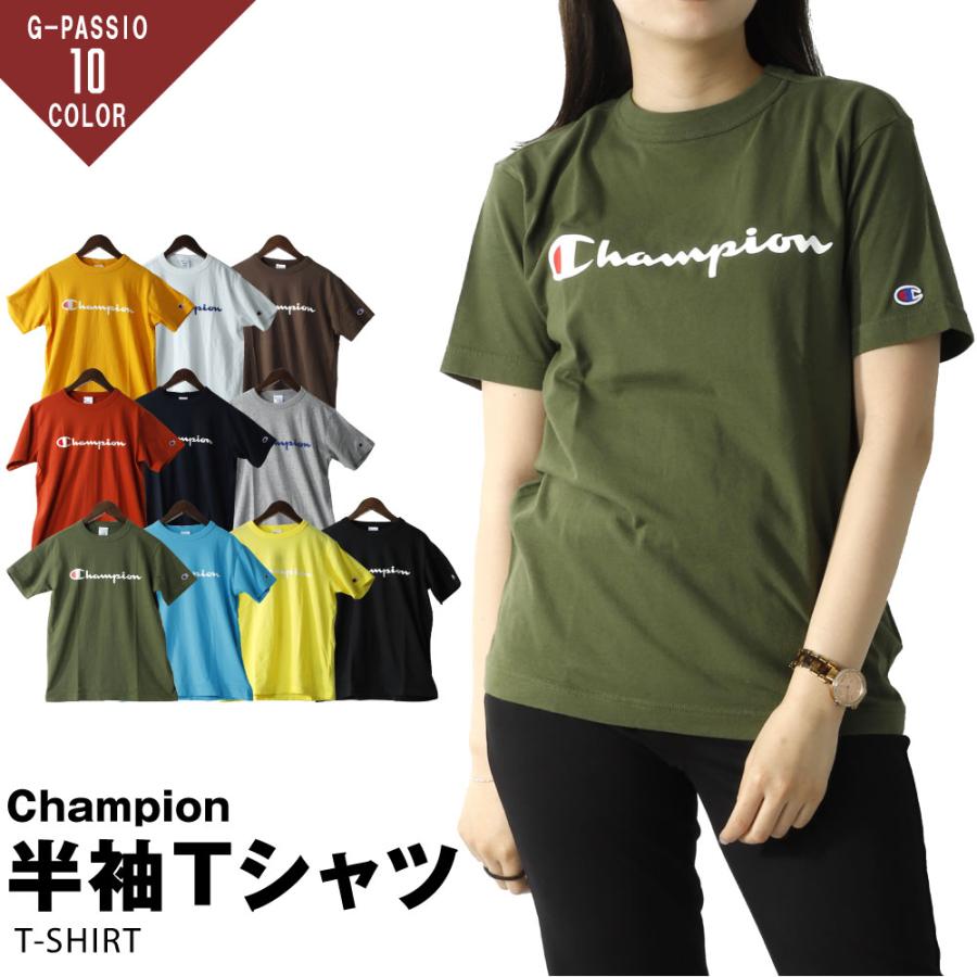 Tシャツ レディース チャンピオン Champion おしゃれ 半袖 夏 涼しい アウトドア 部屋着 外着 キャンプ F0047 C3p302 G Passio ジーパッシオ 通販 Yahoo ショッピング