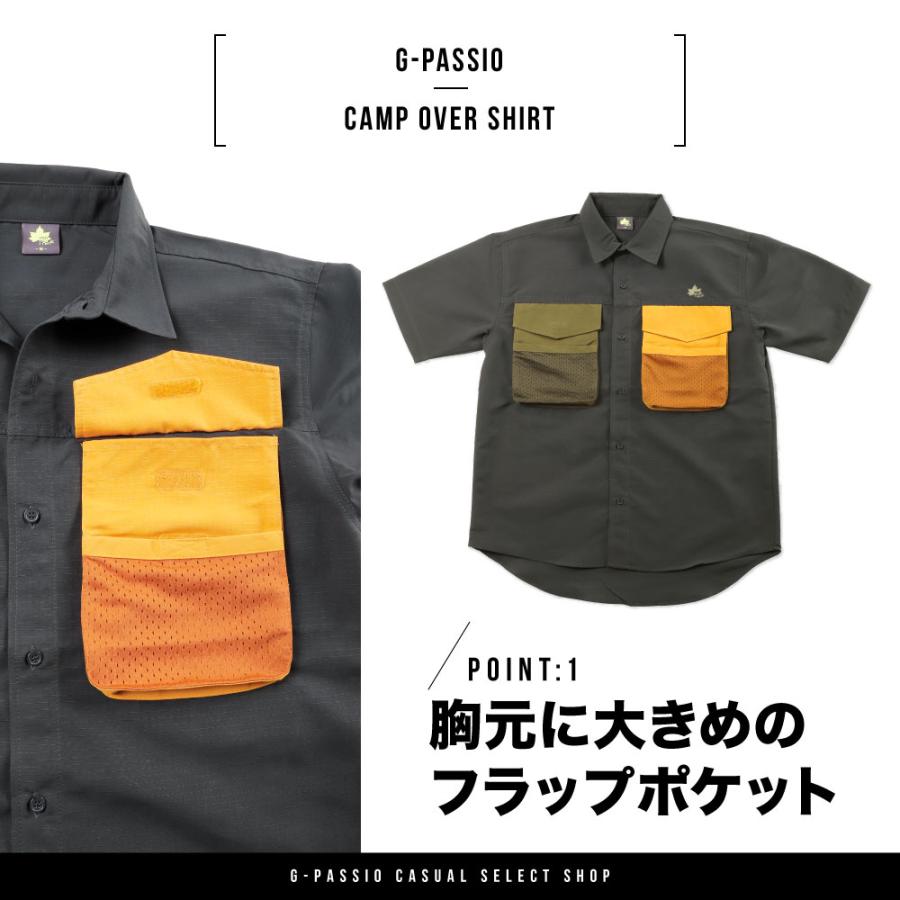 シャツ メンズ オーバーシャツ キャンプ アウトドア LOGOS park ロゴス