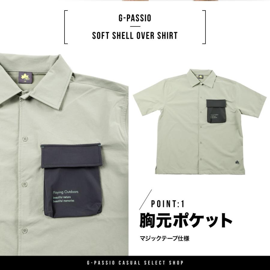 シャツ メンズ オーバーシャツ キャンプ アウトドア LOGOS park ロゴス
