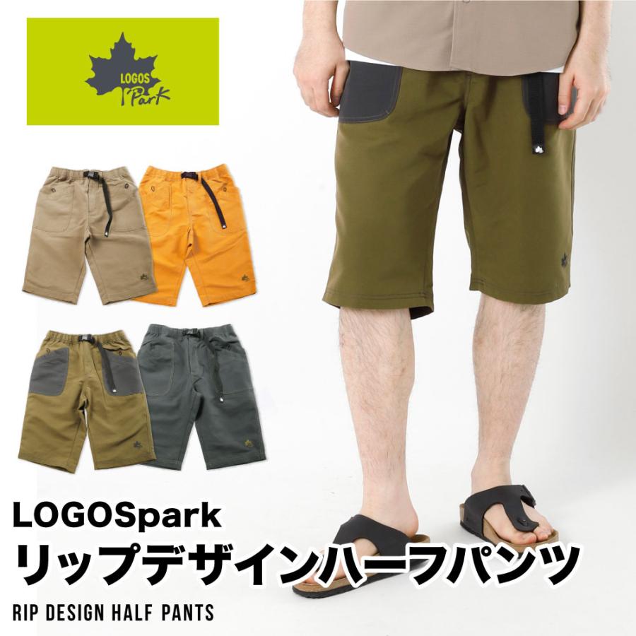 パンツ ショートパンツ ハーフパンツ ボトム LOGOS park ロゴス