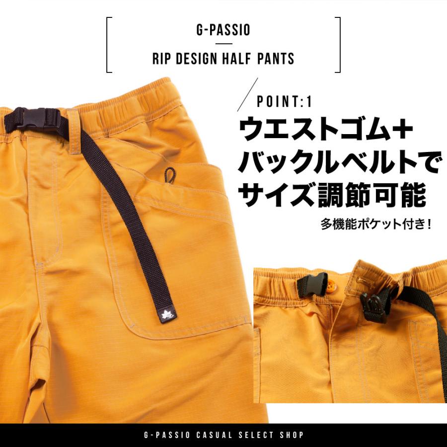 パンツ ショートパンツ ハーフパンツ ボトム LOGOS park ロゴス