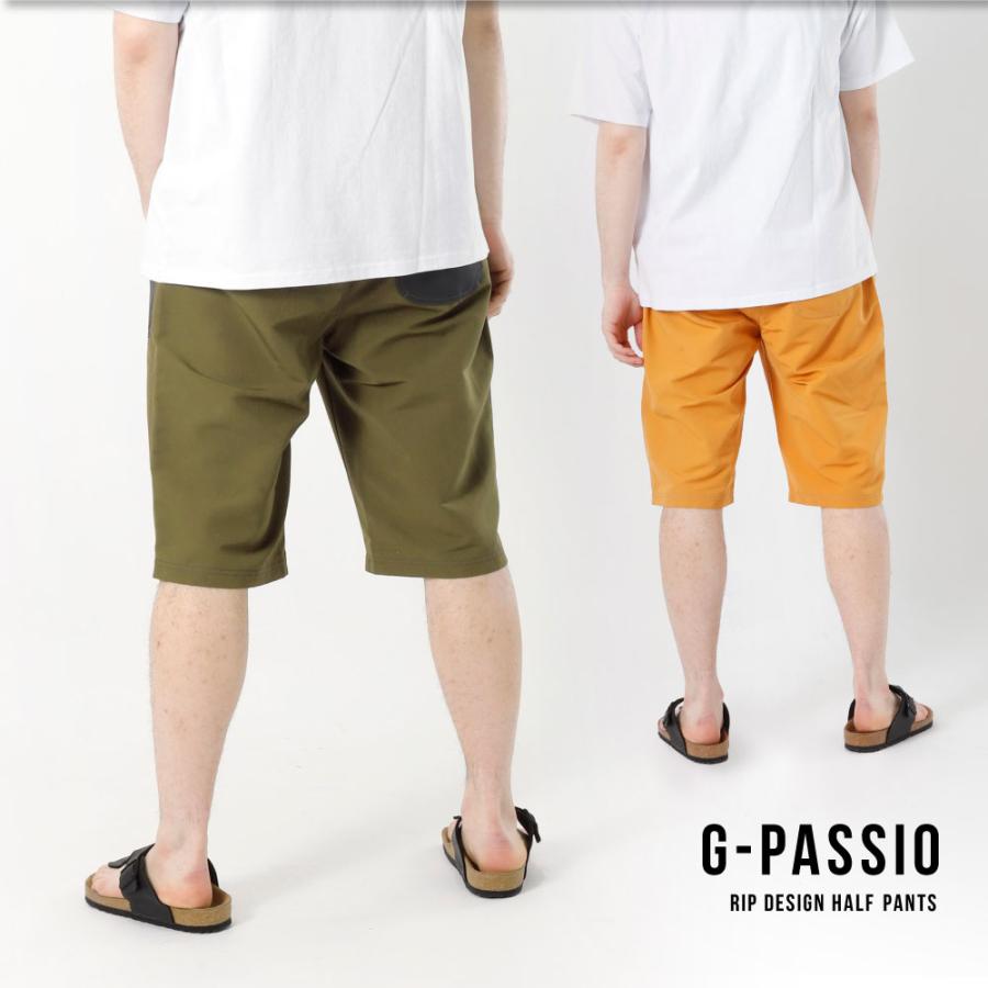 パンツ ショートパンツ ハーフパンツ ボトム LOGOS park ロゴス