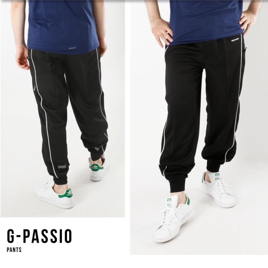 メンズLL サイクリングジャージ &パッド入りパンツ冬保温フリース 長袖吸汗速乾 ASICS（アシックス） ジャージ 下 メンズ ロングパンツ チーム